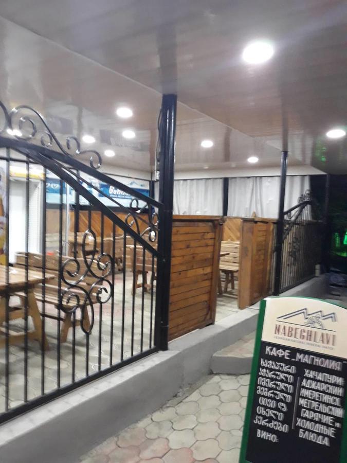 Magnolia Hotel Agmashenebeli Кобулети Екстериор снимка