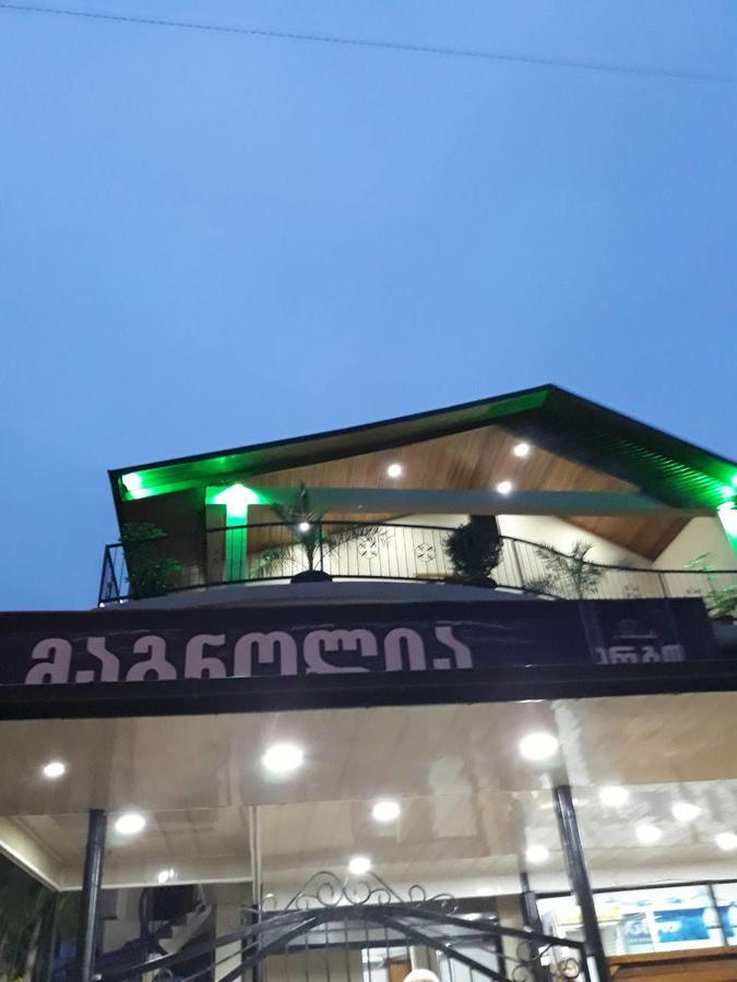 Magnolia Hotel Agmashenebeli Кобулети Екстериор снимка